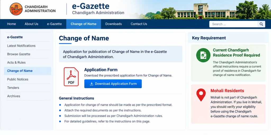 Chandigarh e-Gazette change-of-name interface with Chandigarh residence eligibility